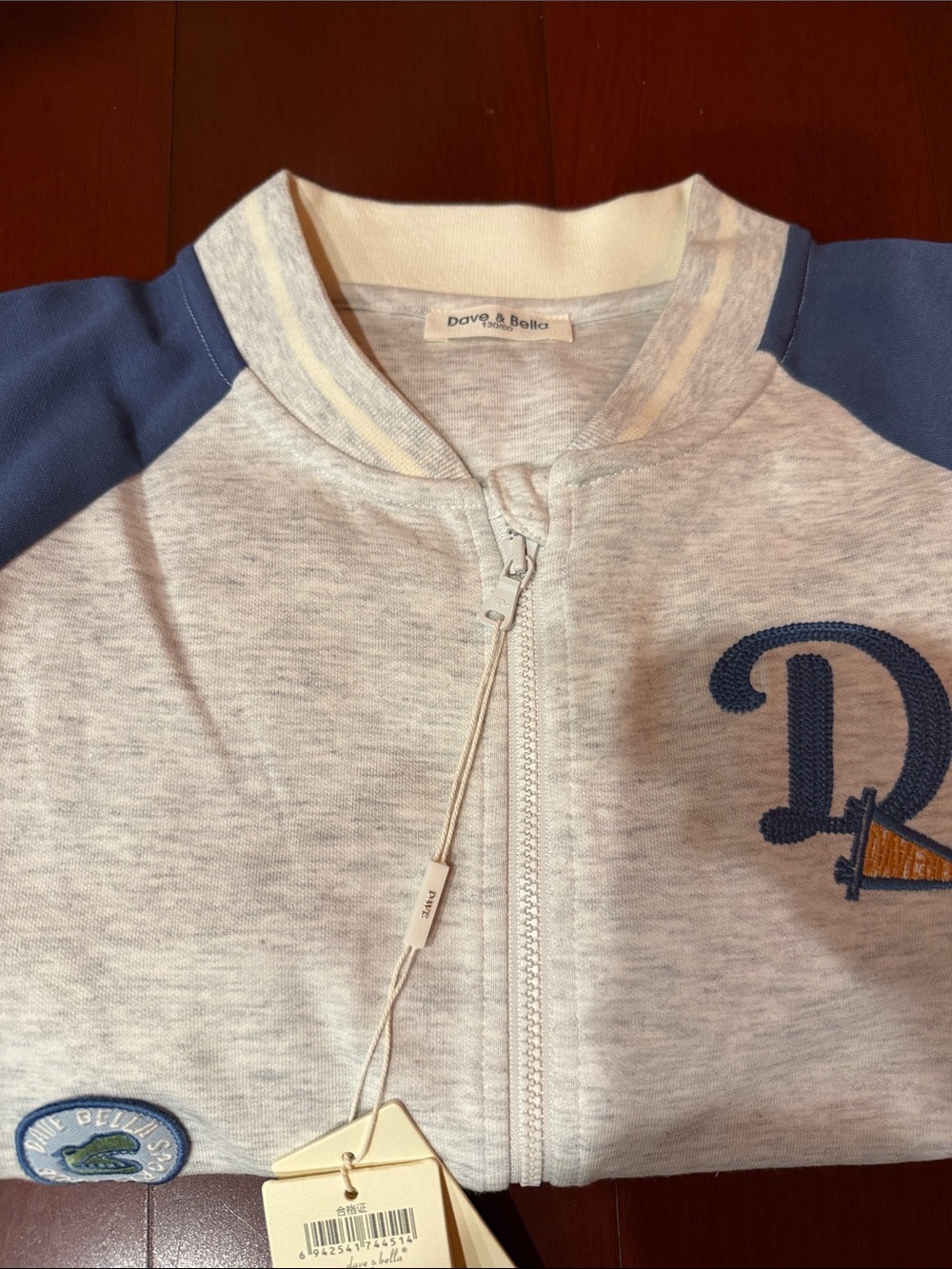 Dave & Bella Light Gray and Blue Zippered Bomber Jacket